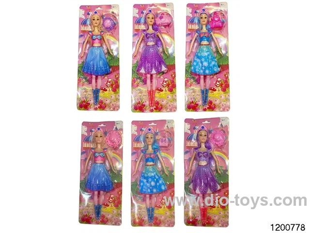 11 inch doll set
