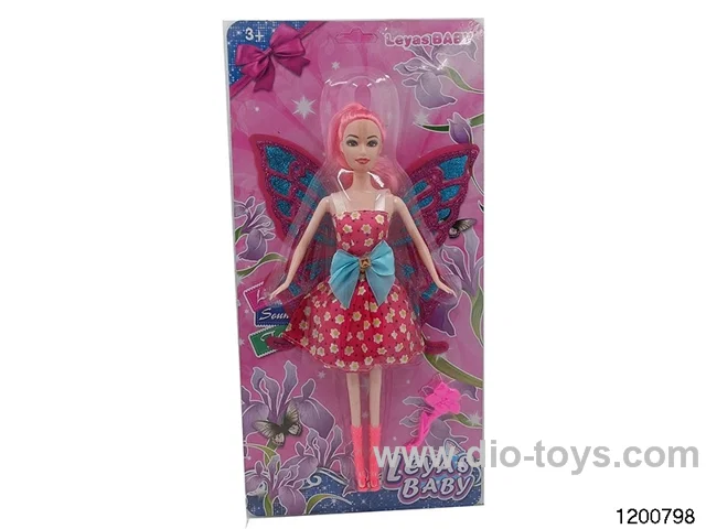 11 inch doll set
