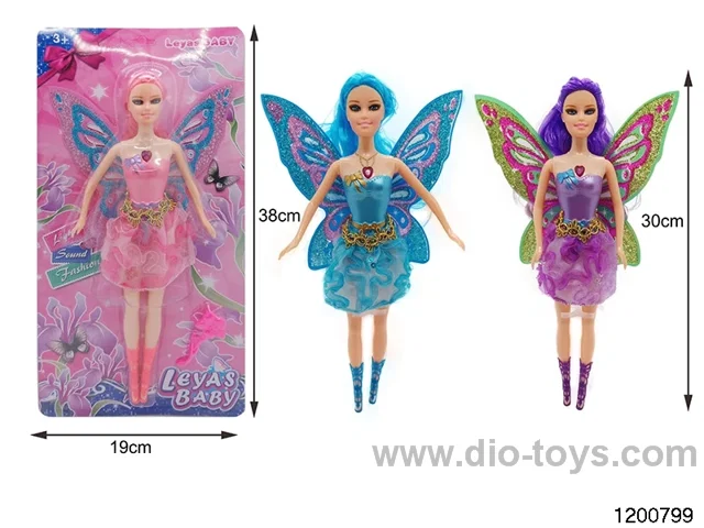 11 inch doll set W L/M
