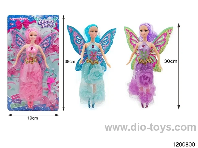 11 inch doll set W L/M