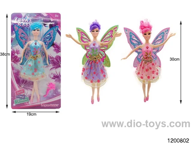 11 inch doll set