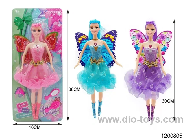 11 inch doll set W L/M
