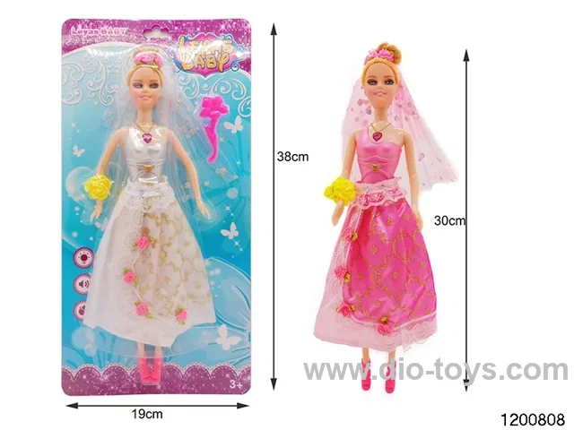 11 inch doll set W L/M