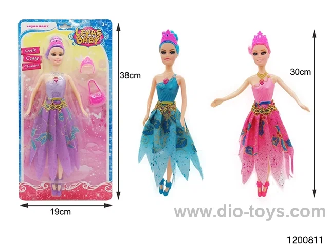 11 inch doll set