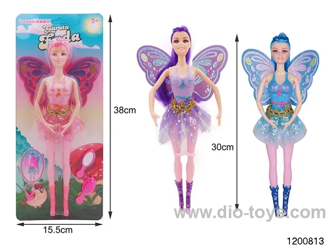 11 inch doll set