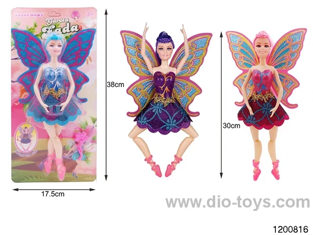 11 inch doll set