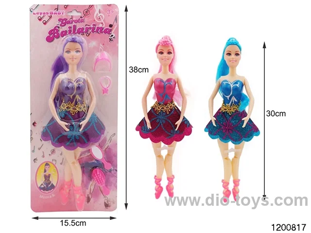 11 inch doll set