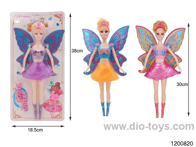11 inch doll set