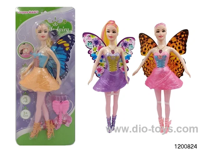 11 inch doll set W L/M