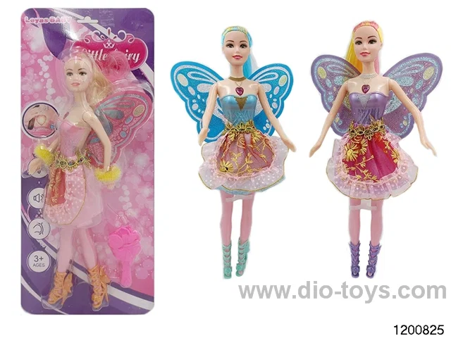 11 inch doll set W L/M