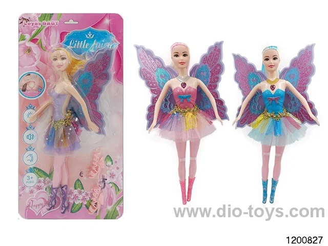 11 inch doll set W L/M