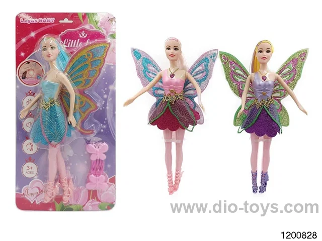 11 inch doll set W L/M
