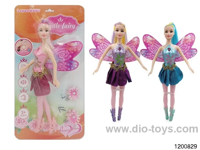 11 inch doll set W L/M