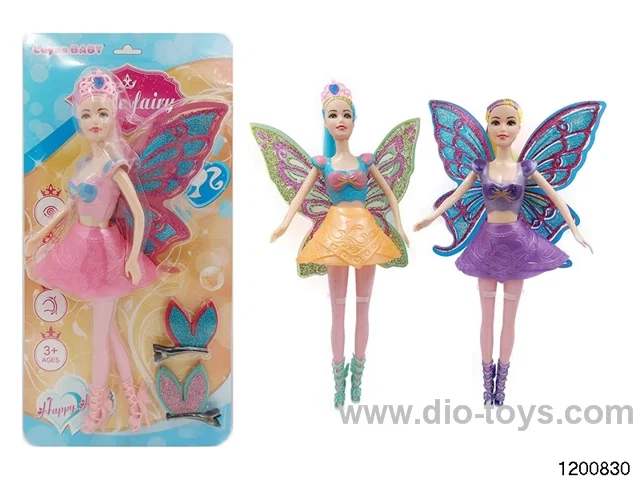 11 inch doll set W L/M