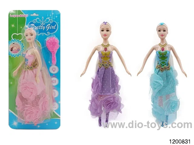 11 inch doll set W L/M