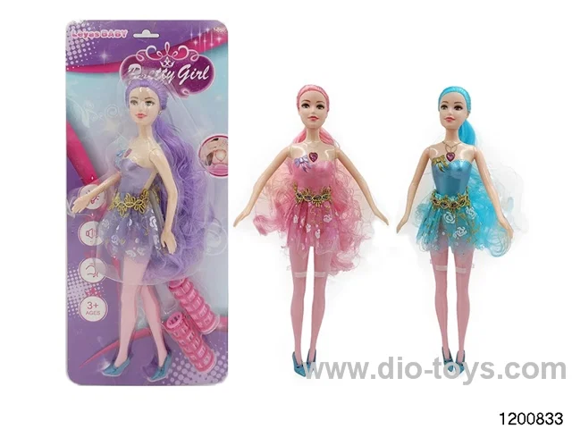 11 inch doll set W L/M