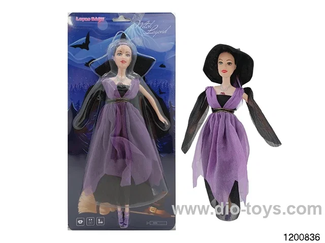 11 inch doll set