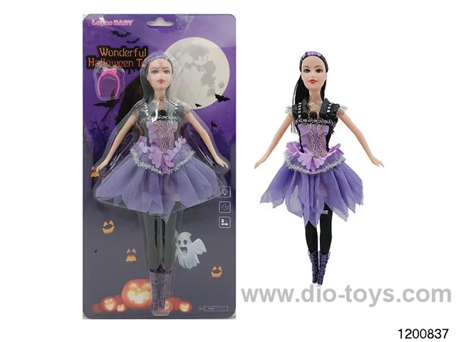11 inch doll set