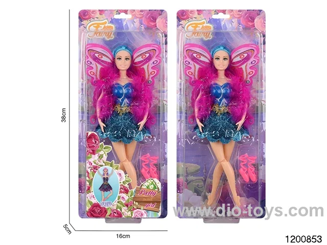 11 inch doll set