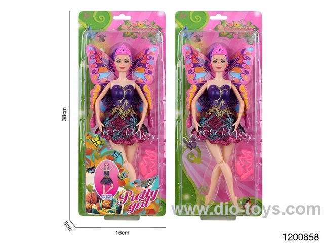 11 inch doll set