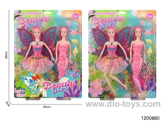 11 inch doll set
