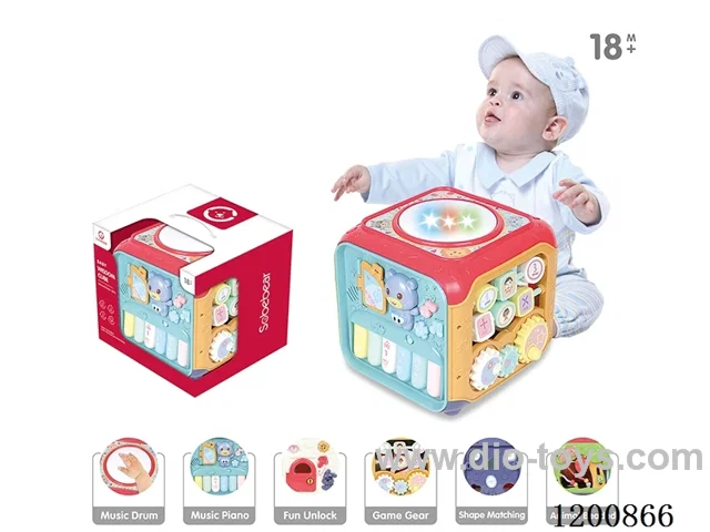 Baby Wisdom Cube (Basic Edition Dark Color)