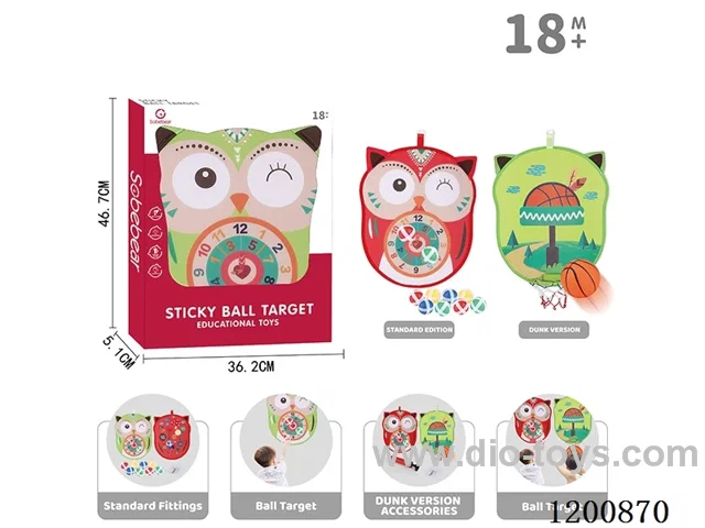 Owl double-sided target