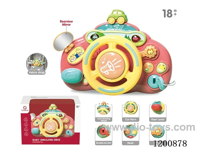 Steering Wheel