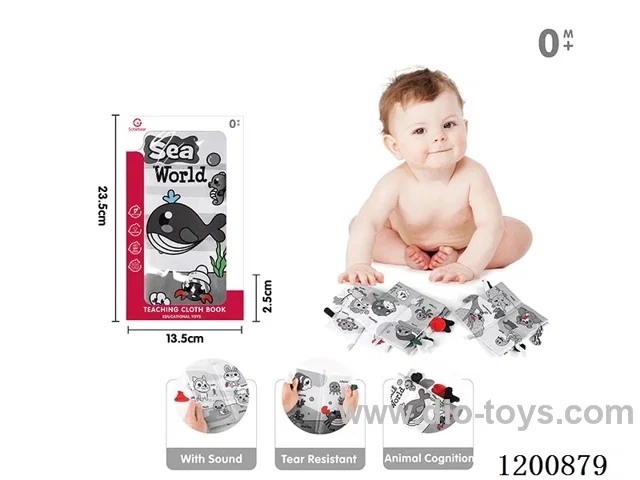 Black and White Cloth Book