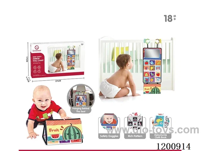Wall Calendar (Polyester)