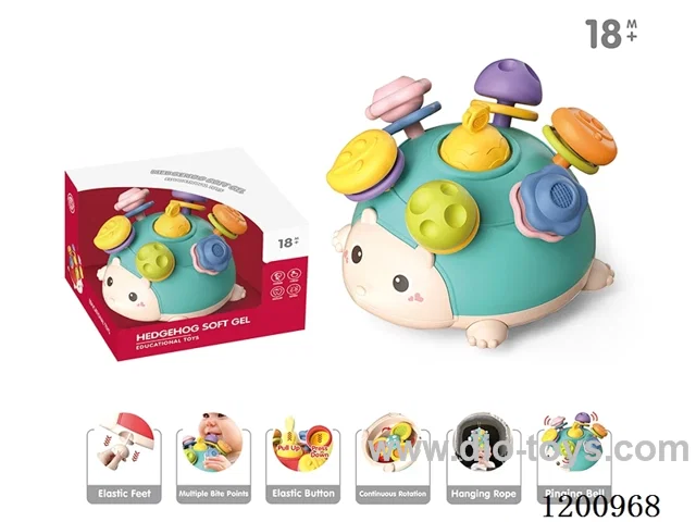 Teether Hedgehog