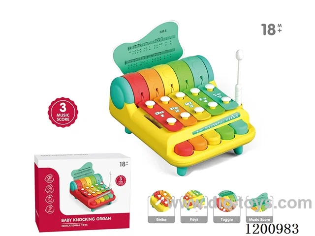 Short Rainbow Percussion