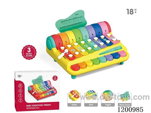 Long Rainbow Hammer