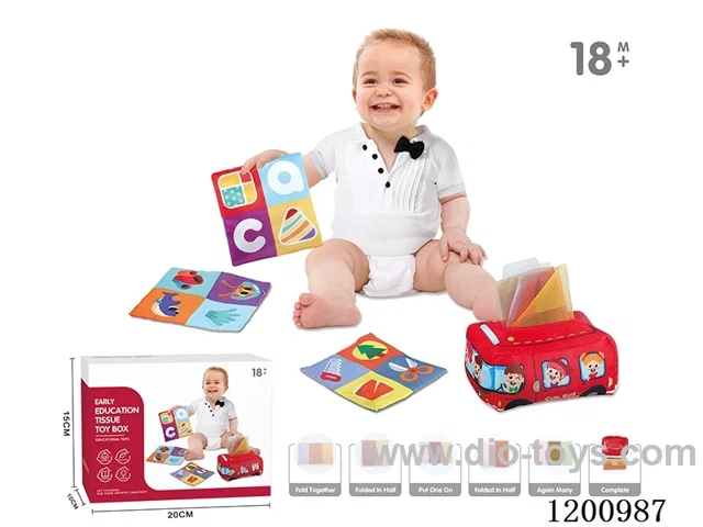 Tissue Box