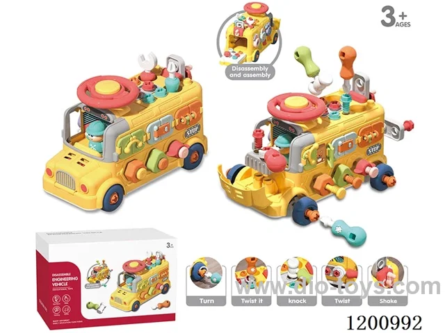 Engineering Bus