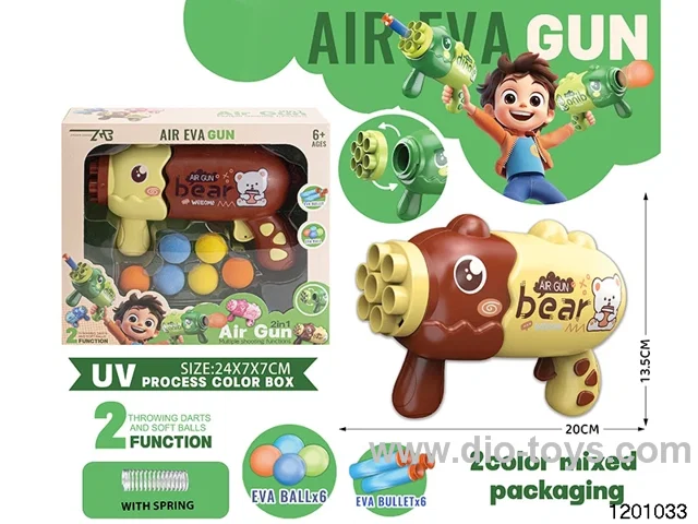 soft bullet gun