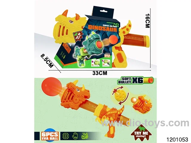 soft bullet gun