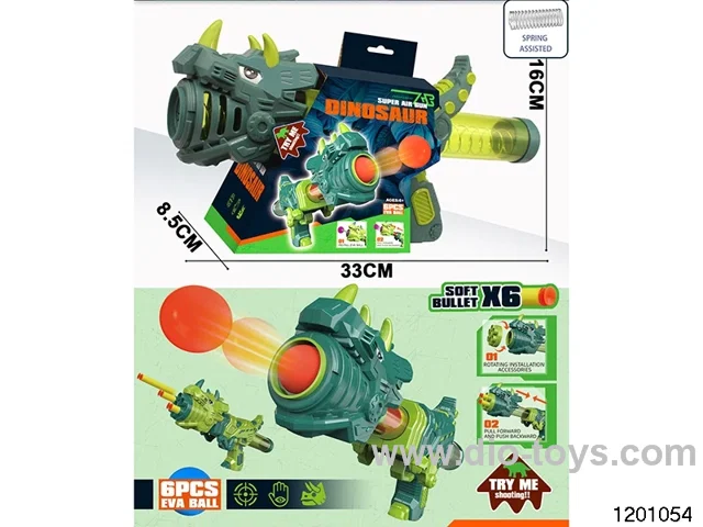 soft bullet gun