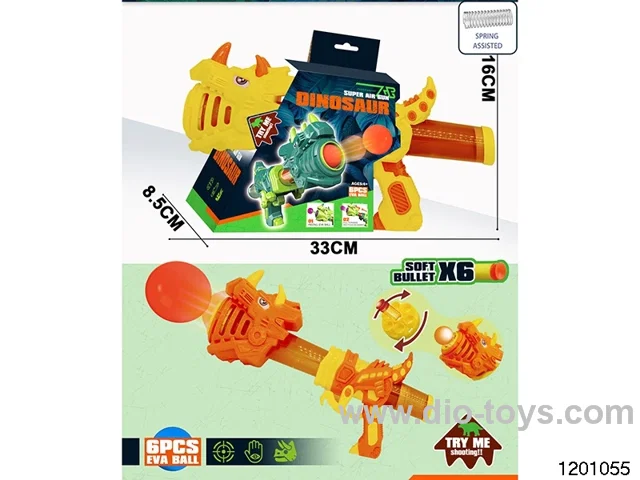 soft bullet gun