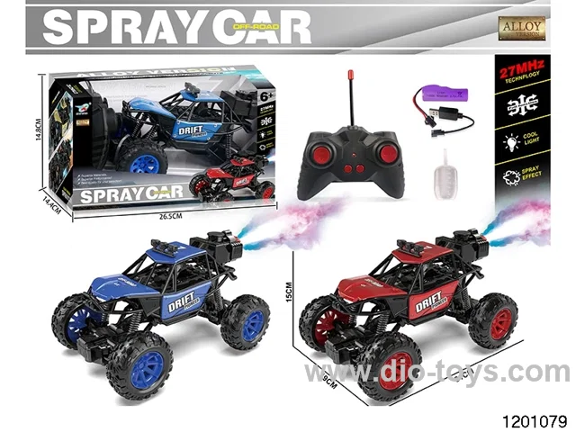 27MHZ 5ch alloy RC car with light