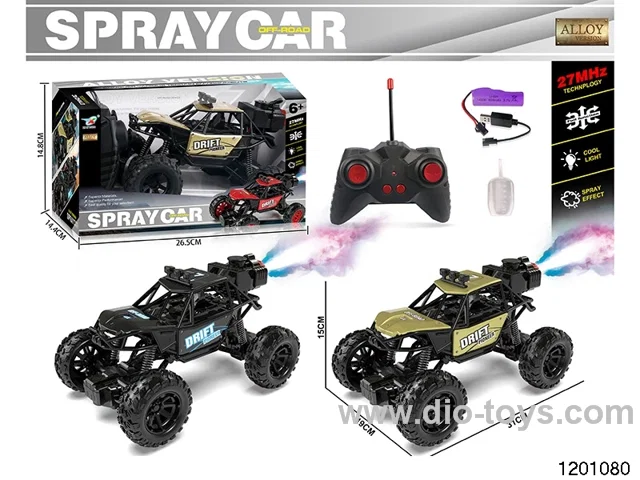 27MHZ 5ch alloy RC car with light/spray included battery