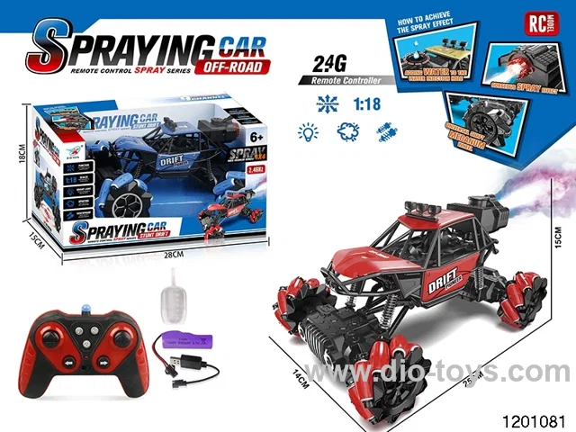1:18 2.4G 9ch alloy RC car with light