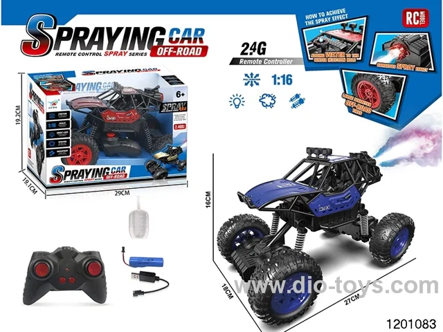 1:16 2.4G 6ch alloy RC car with light