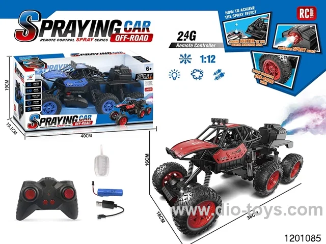 1:12 2.4G 6ch alloy RC car with light