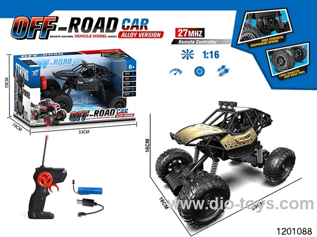 1:16 27MHZ 4ch alloy RC car included battery