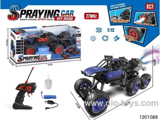 1:12 27MHZ 5ch alloy RC car with light