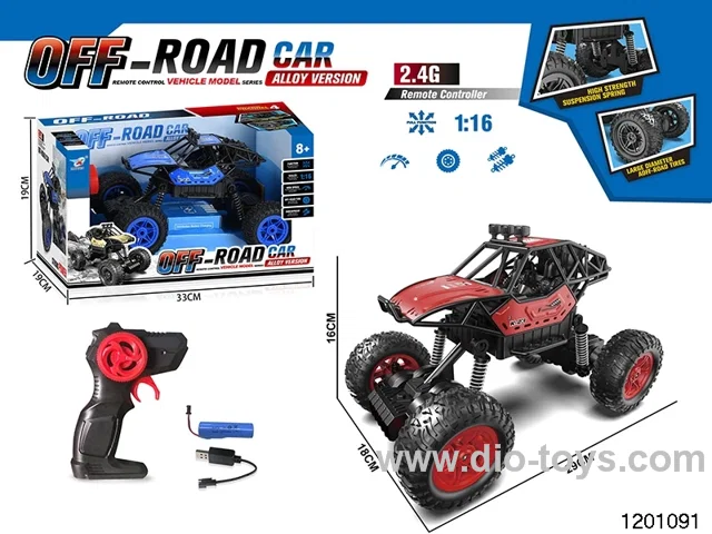 1:16 2.4G 4ch alloy RC car