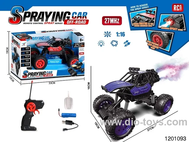 1:16 27MHZ 5ch alloy RC car with light included battery