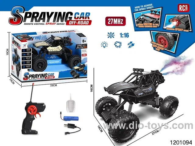 1:16 27MHZ 5ch alloy RC car with light included battery