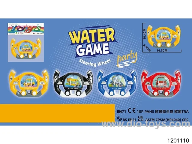 water cooler